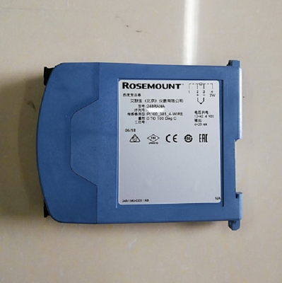 Rosemount 248H Temperature Transmitter, Temperature Transmitters